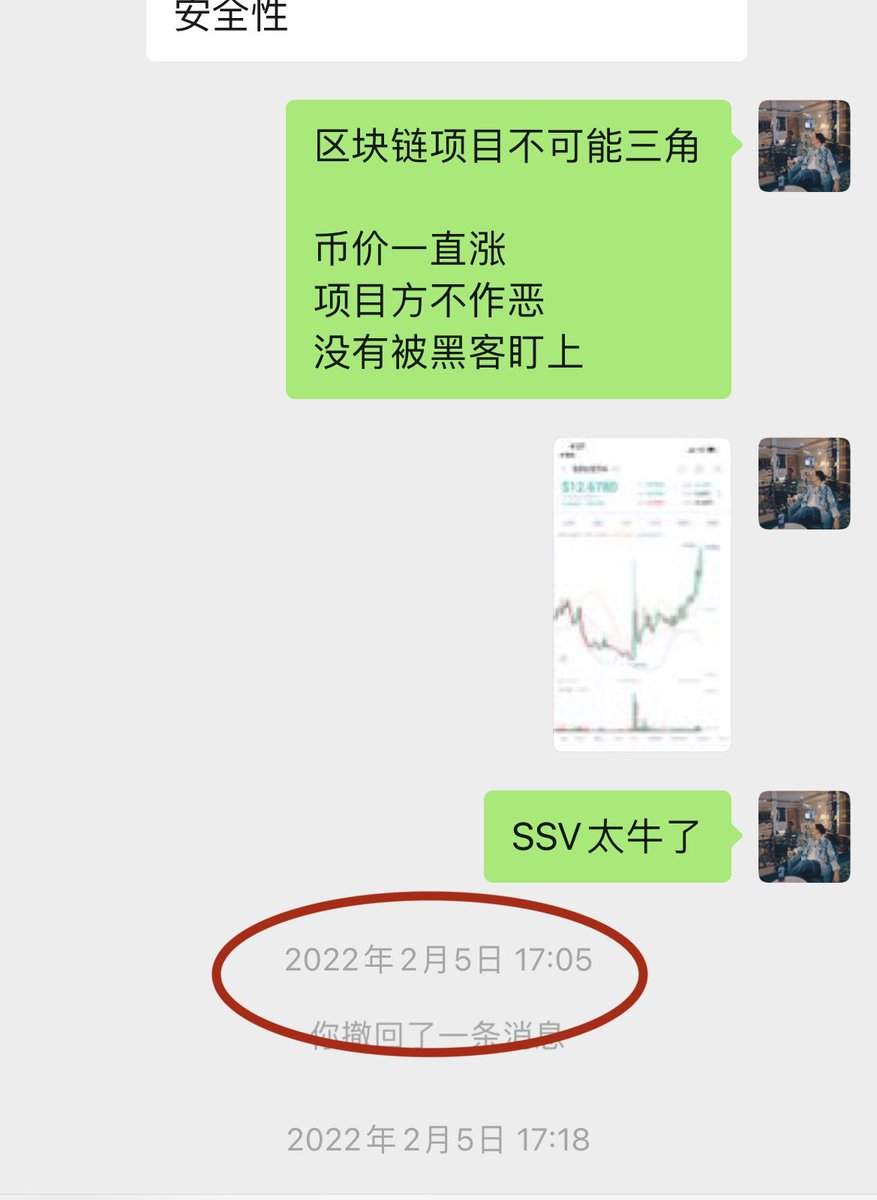 枪十七 tweet media
