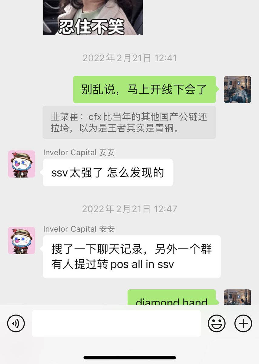 枪十七 tweet media