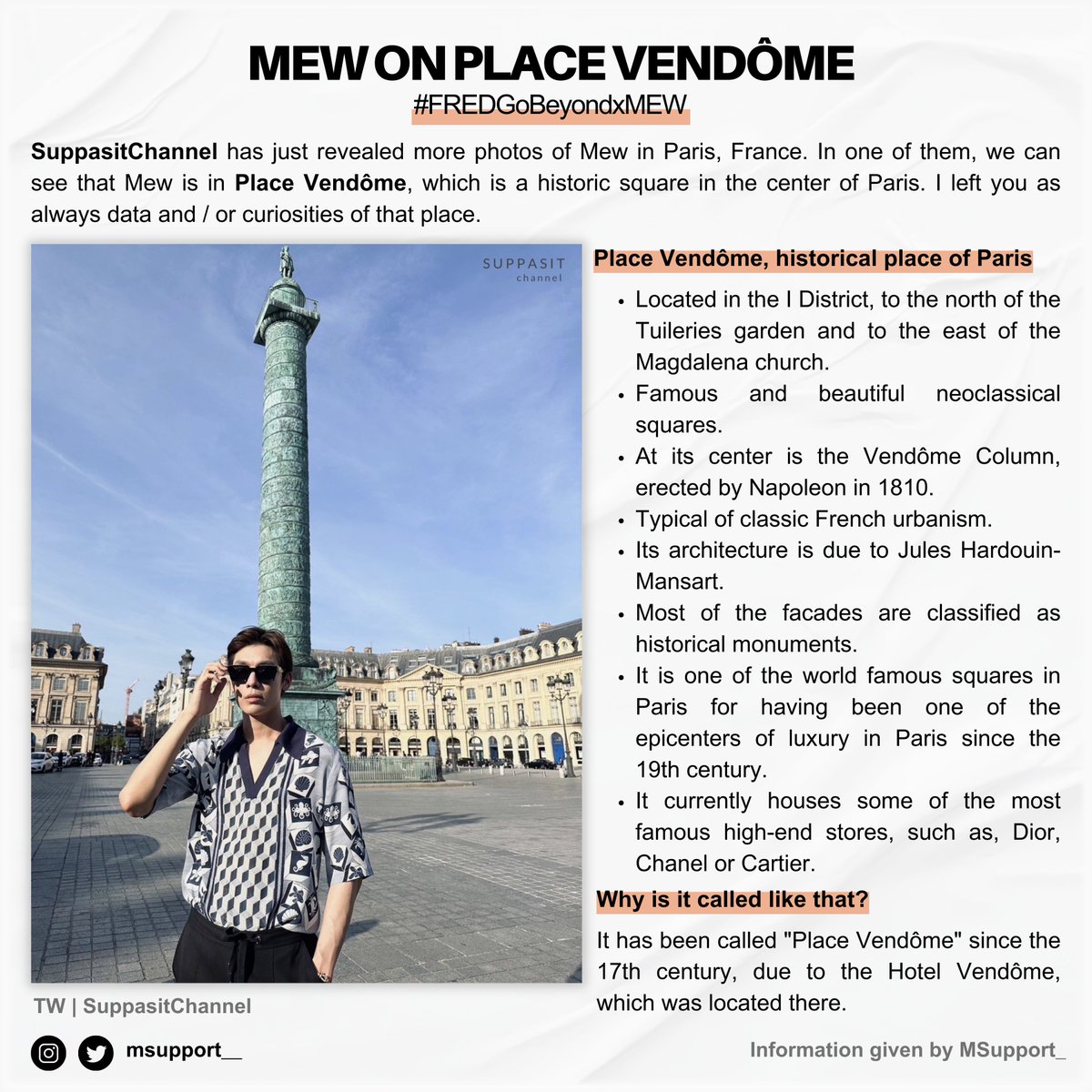 「✦ | DATO」• 
Mew was at the Place Vendôme 🇨🇵✨

This is an English version  

MEW IN FRANCE

@MSuppasit
#FREDGoBeyondxMEW 
#MewSuppasit 
#มิวศุภศิษฏ์