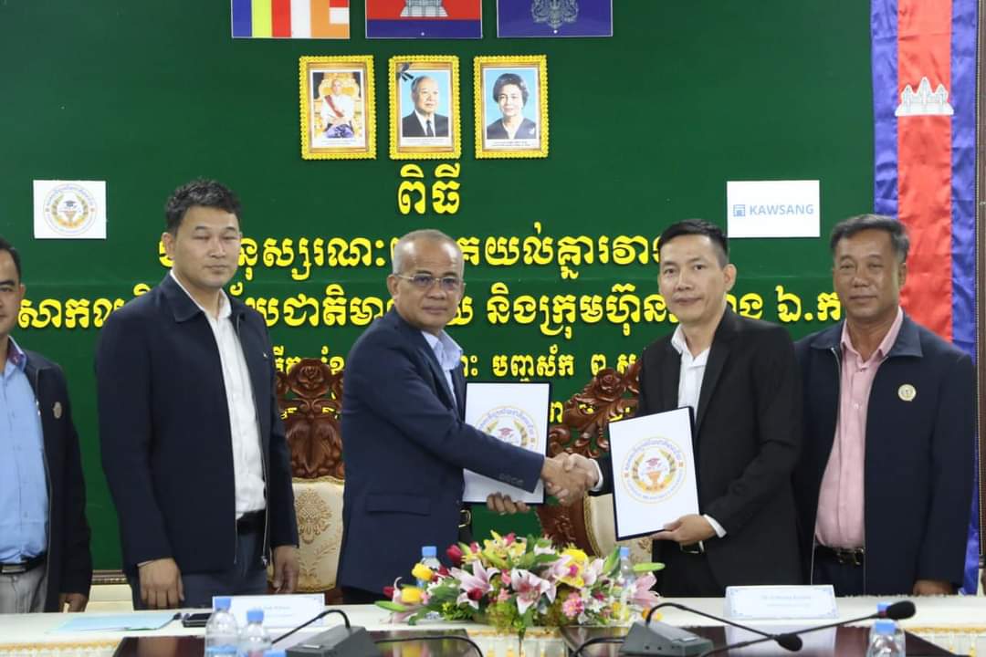 kawsang tweet media