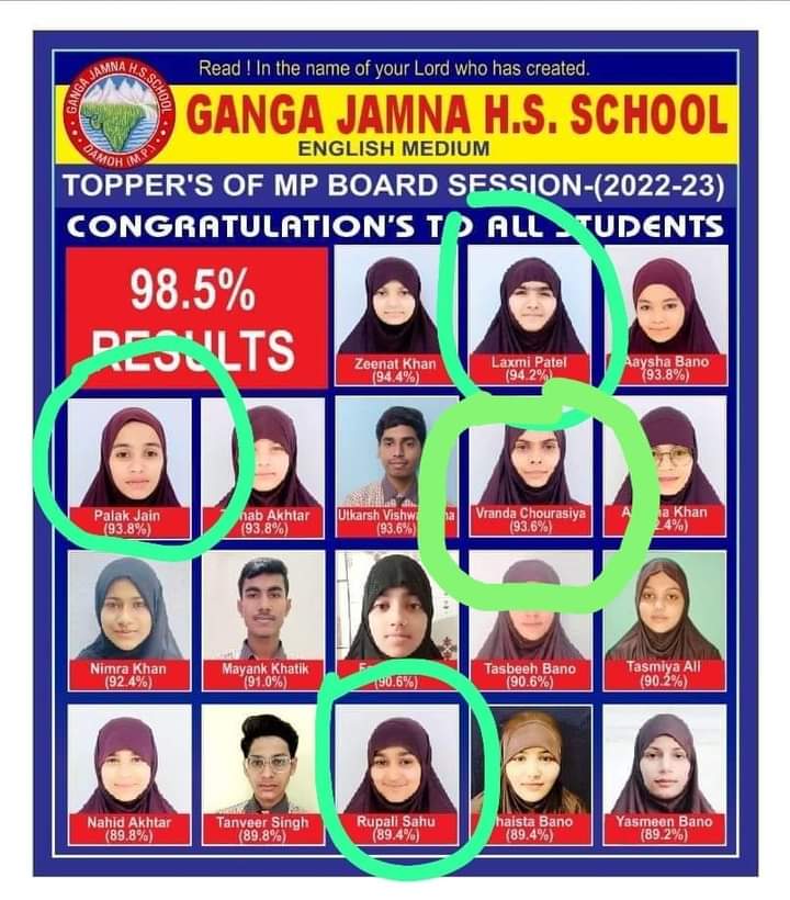 iAjaySengar's tweet image. क्या यह सही है...???

@KanoongoPriyank भैया कृपया संज्ञान लीजिए ये चल क्या रहा है??
@CollectorDamoh