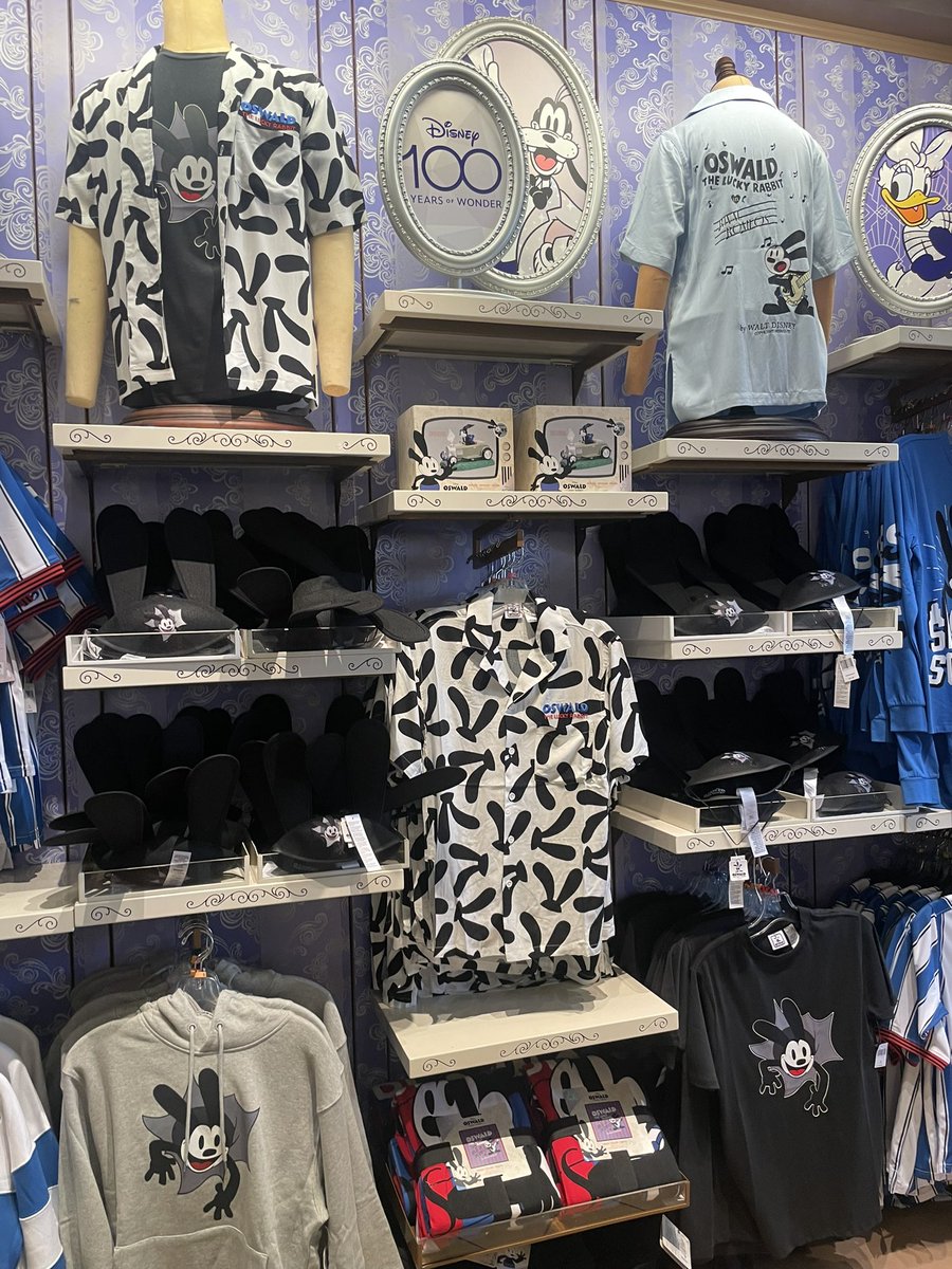 DisKukes's tweet image. Disney really did win the Al Michaels for Oswald trade with NBC