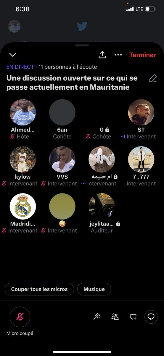 نقاش يجمع خيرت شباب الوطن حول الوضع الحالى في موريتانيا ،