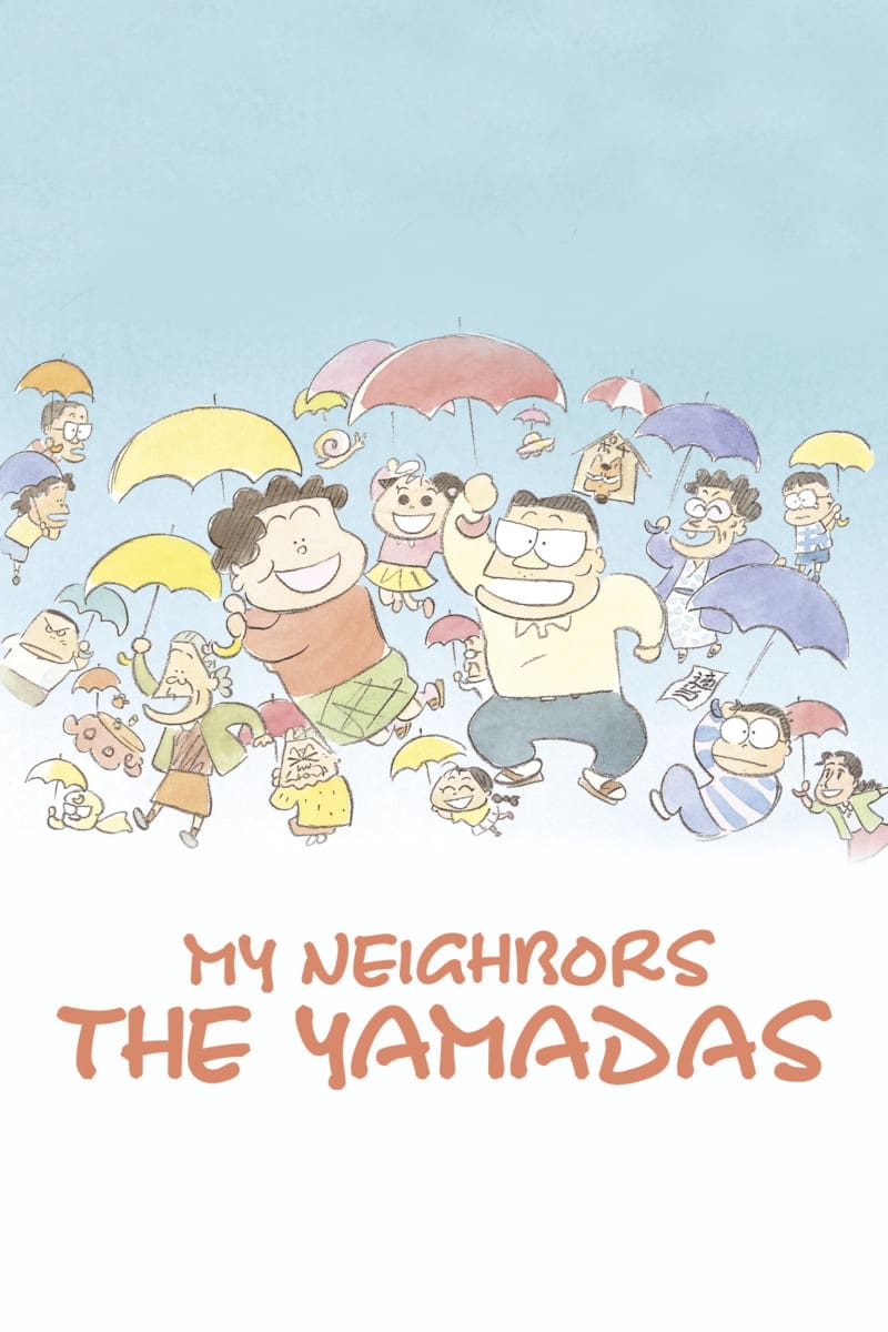 My Neighbors the Yamadas (1999) is a collection of funny sketches of typical Japanese family life 7/10
Ghibli's first digital #movie to create a watercolour style which Isao Takahata would bring to perfection in his final masterpiece The Tale of The Princess Kaguya (2013)