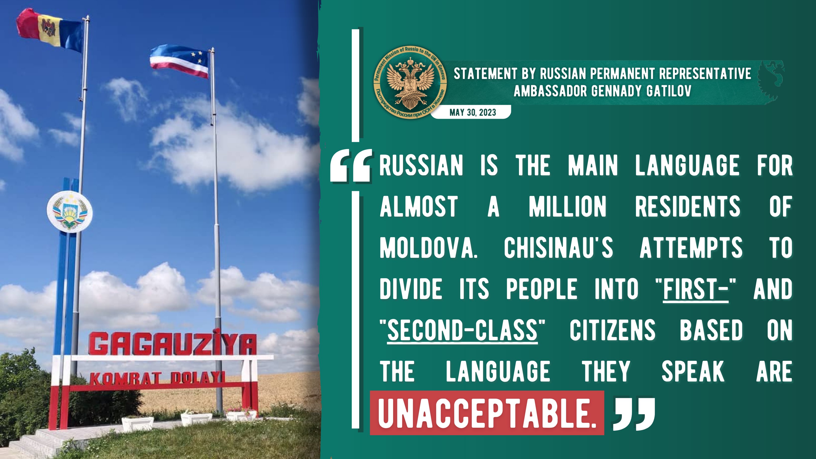 Russian Mission in Geneva (mission_russian) / Twitter