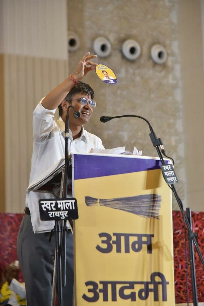 Dr. Sandeep Pathak tweet media