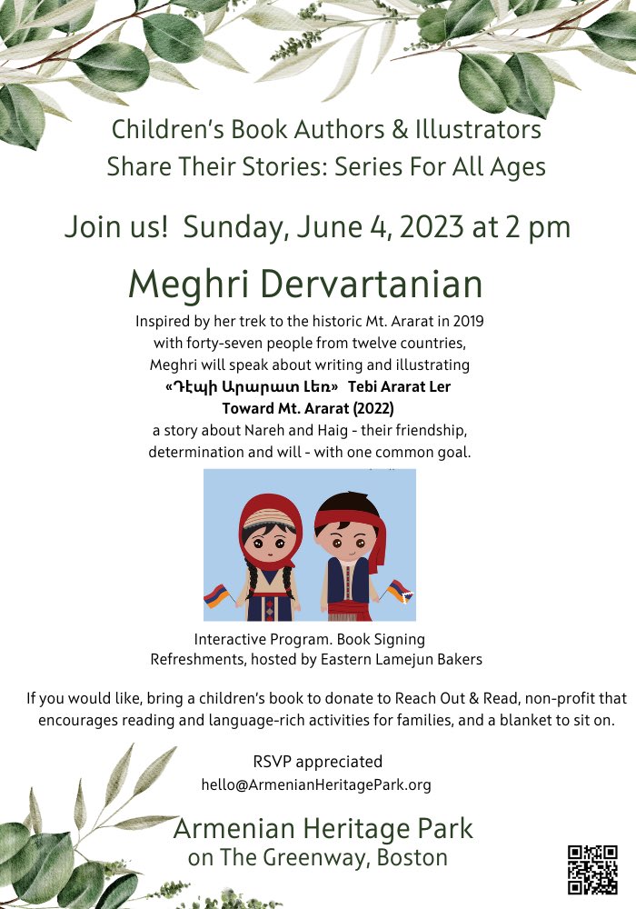 Meghr tweet media