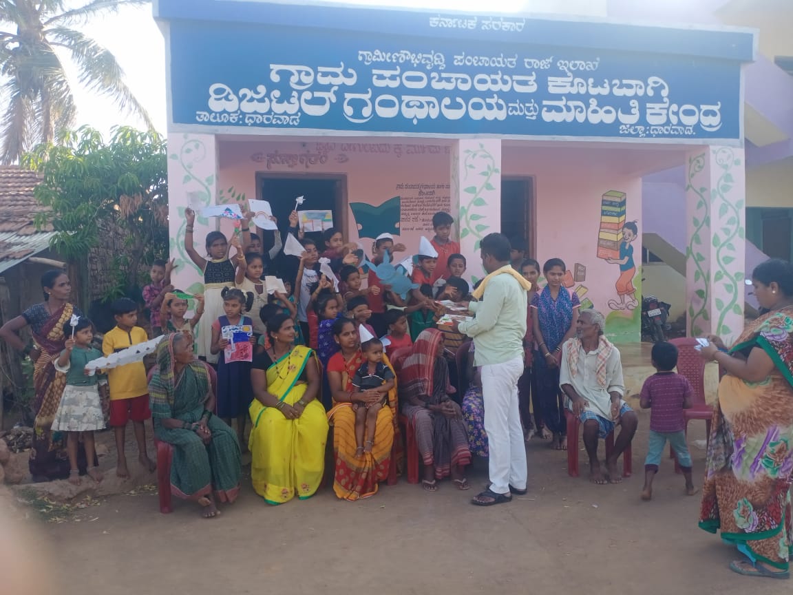 SunandaChannu's tweet photo. ಧಾರವಾಡ ಜಿಲ್ಲೆ ಧಾರವಾಡ ತಾಲ್ಲೂಕ ಕೊಟಬಾಗಿ ಗ್ರಾಮ ಪಂಚಾಯತಿಯಲ್ಲಿ ನಡೆದ " ಮಕ್ಕಳ ಬೇಸಿಗೆ ಶಿಬಿರ"ದಲ್ಲಿ ವಿವಿಧ ಚಟುವಟಿಕೆಗಳಲ್ಲಿ ಭಾಗವಹಿಸಿದ  ಎಲ್ಲಾ ಮಕ್ಕಳಿಗೆ ಗ್ರಾಮ ಪಂಚಾಯಿತಿ ಅಧ್ಯಕ್ಷರು ಪುಸ್ತಕಗಳನ್ನು ನೀಡಿ ಪ್ರೋತ್ಸಾಹಿಸಿದರು.
@CMofKarnataka @PriyankKharge  @gokRDPR @lkatheeq @readingkafka  @CommrPR @ZPDharwad https://t.co/ujXjmmPPDI