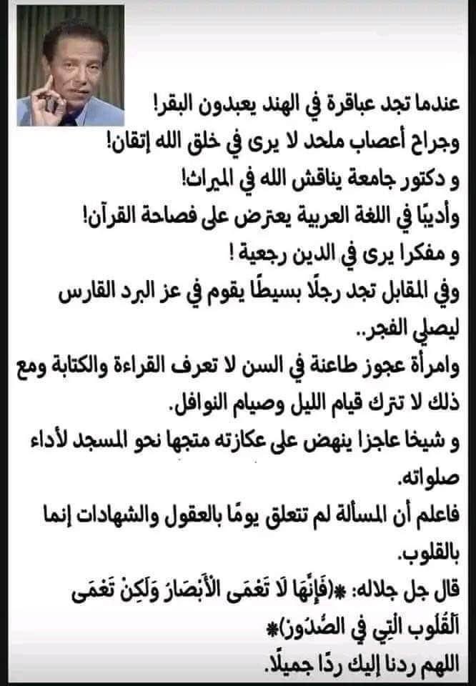 usuuli's tweet image. 