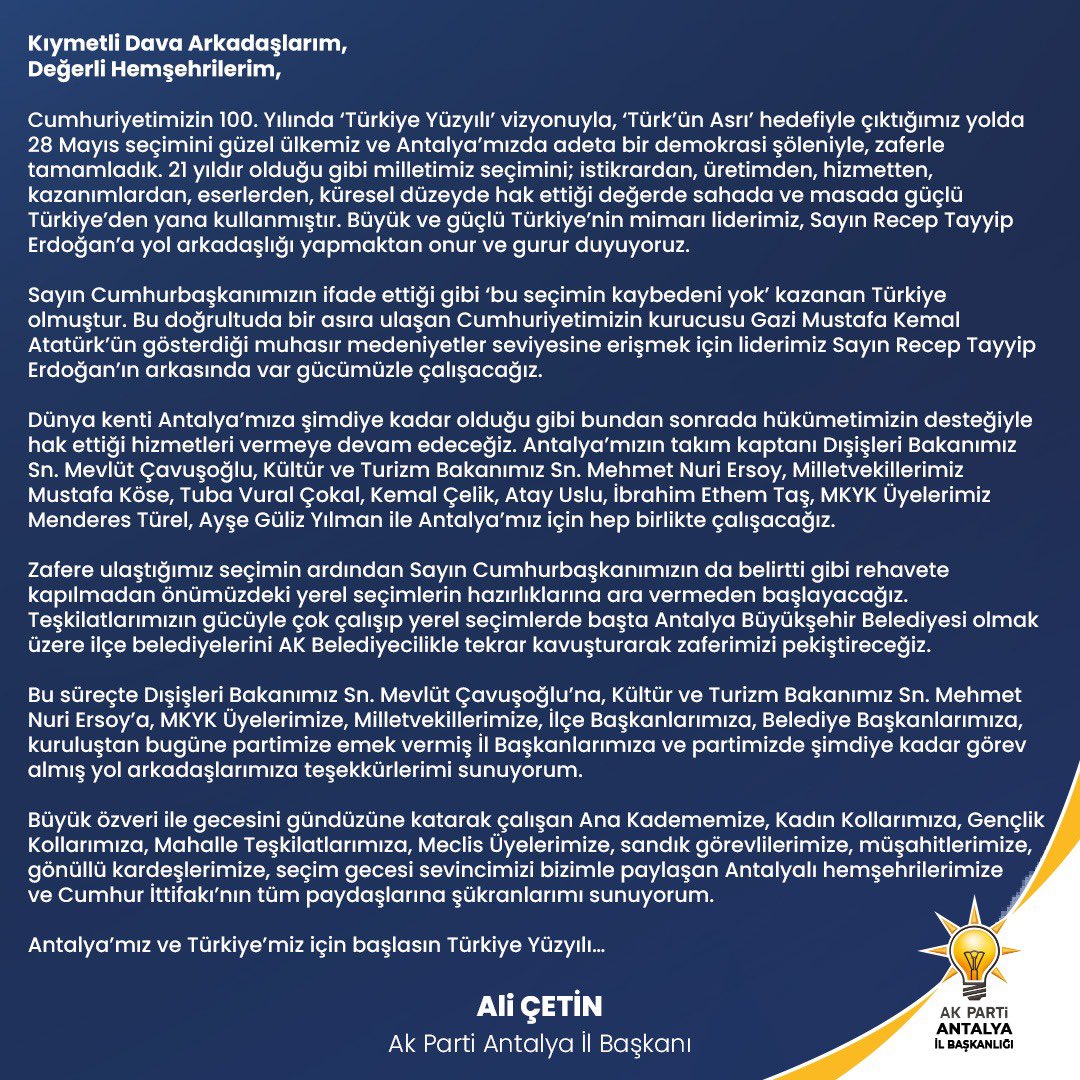 Teşekkürler Antalya..