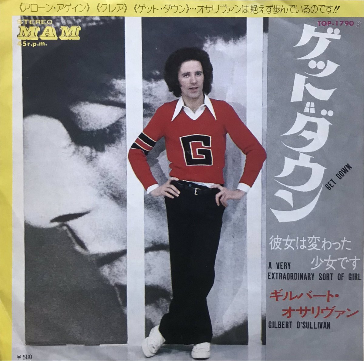 36dkSexwDW9vZcN's tweet image. ギルバート・オサリバン’73年3枚目のアルバム『アイム・ア・ライター・ノット・ア・ファイター(1本のペンがあれば)』(I'm A Writer Not A Fighter)より「ゲット・ダウン」(Get Down)
#GilbertOSullivan
youtu.be/C4Klz93bjI4