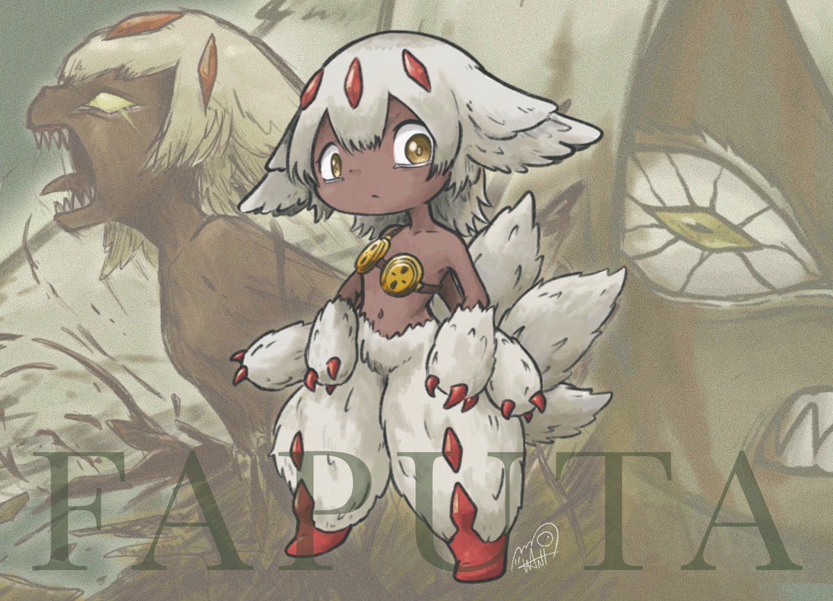 果てぬ姫君

#メイドインアビス  #ファプタ 
#MadeInAbyss #faputa