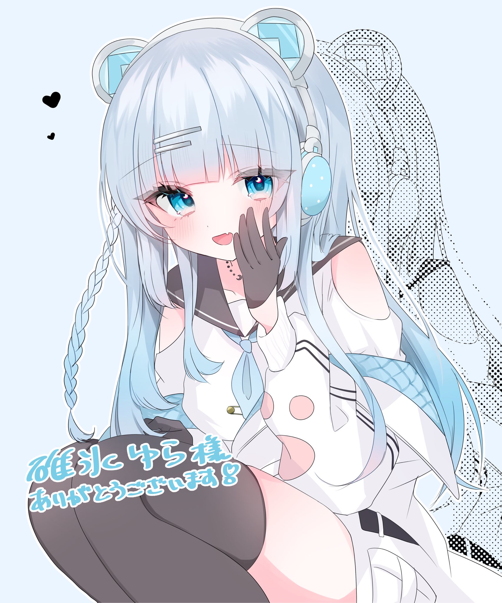 碓氷ゆら?‍❄️? @Vtuber on X: 