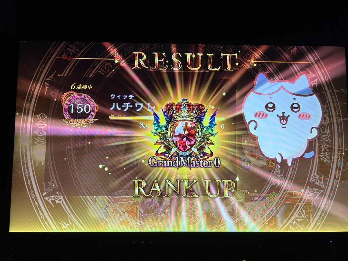 help_chainsaw's tweet image. 全員雑魚