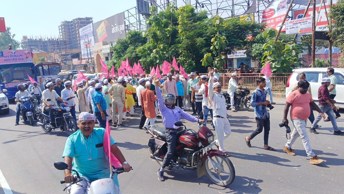 तीर से न तलवार
OPS के प्रहार से...
NPS निजीकरण भारत छोड़ो यात्रा प्रयागराज झूंसी पहुंची बन्धु जी का ढोल नगाड़े के साथ स्वागत...
प्रयागराज से SAYED DANISH IMRAN KI REPORT...