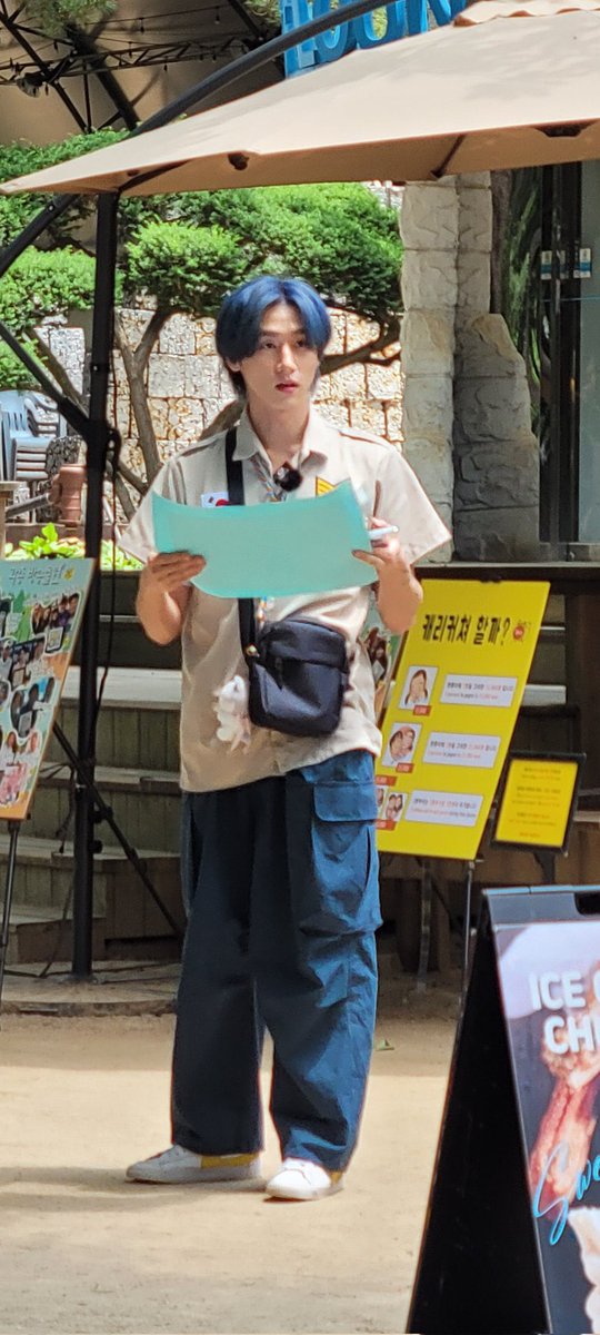 웃음이 멈추질 않음