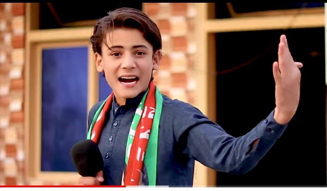 یہ پی ڈی ایم اب ایک چھوٹے سے بچے سے بھی ڈر رہے ہے۔
چھوٹا عمران خان آج بہت بڑا بن گیا 
جیتے رہو ۔۔۔۔،🤲
#عوام_کی_ضد_عمران_خان
#سازشیوں_کی_کارکردگی