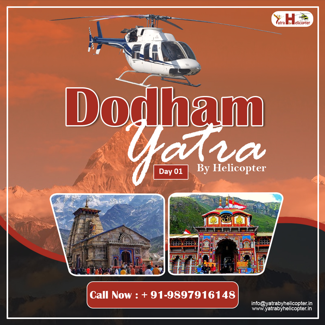 Join us on our Do Dham Yatra to Badrinath and Kedarnath by helicopter.
Contact 9897916148 for bookings.
#dodhamyatra #badrinath #kedarnath #helicoptertour #spiritualjourney #travelgoals #yatrabyhelicopter #travel #yatra #pilgrimage #helicopter #himalayas #beauty #devotional