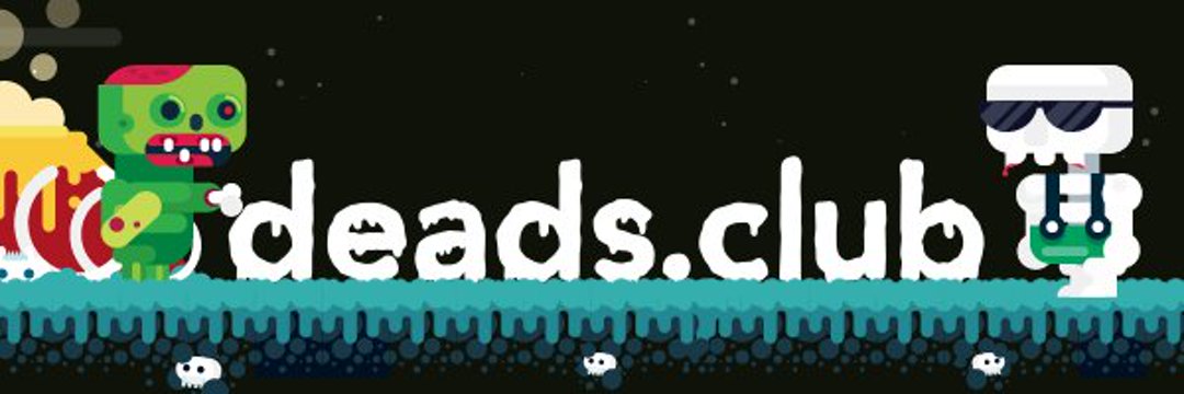 Deads.Club 💀 tweet media