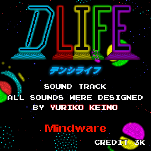 BEEP_SHOP's tweet photo. マインドウェア様の新作『DLife(デンシライフ)』steamDLキー付きサウンドトラックの予約受付を通販サイトにて開始！

購入特典として、本作の音楽や効果音の全てを担当した慶野由利子氏による直筆サイン色紙付き！
(なんと宛名も書いてもらえることに!!)
https://t.co/f7eDRdIvGu https://t.co/wUPKHJwDmE