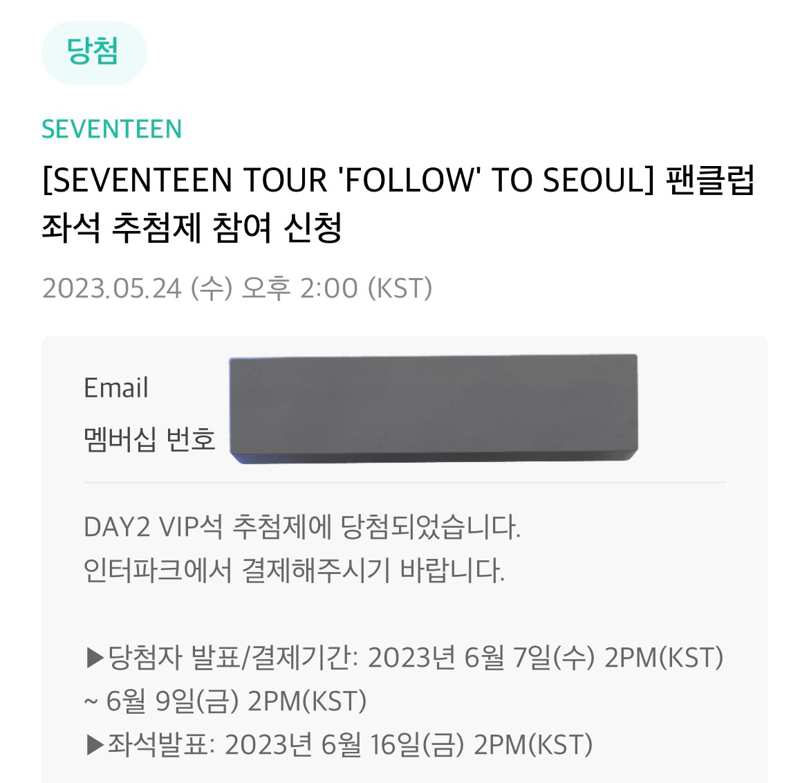 거래계 tweet media