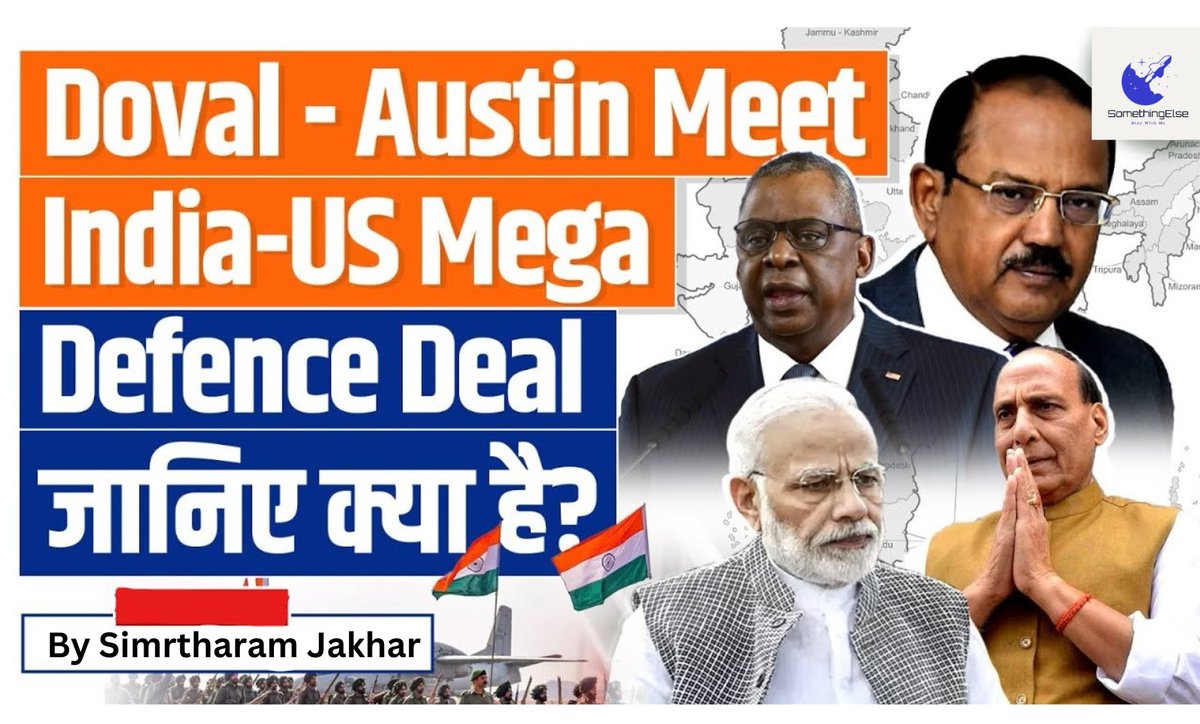 RoundupGlobal's tweet image. India-U.S. Defense Partnership: Advancing Jet Engine Deal and Industrial Cooperation linkedin.com/pulse/india-us… 
#JetEngineDeal #SecurityofSupply #SupplyChainStability #MaritimeDomainAwareness #MROFacilities #StrategicInfrastructure #IndiaUSRelations #IndoPacificSecurity