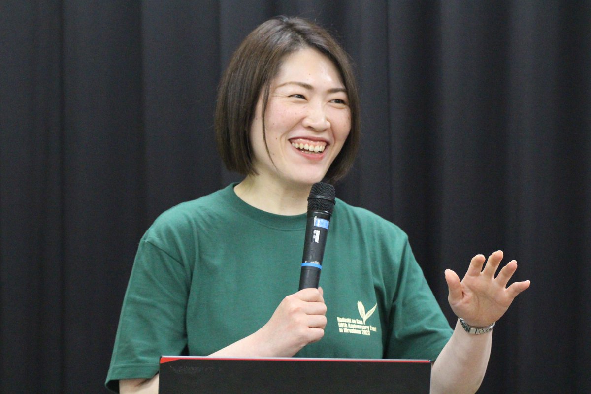 Gen_anniversary's tweet photo. フィールドワークレポpart1

ゆるゆるですが、ご参加できなかった方のためにイベントの模様をお伝えしていきます✌️

まず6/3プレ企画のフィールドワーク。
共催いただいた舟入公民館の弘中さんからご挨拶と、渡部久仁子の解説、『はだしのゲンが伝えたいこと』視聴から。

#はだしのゲン50 #Gen50th https://t.co/8r3UVVA0xN