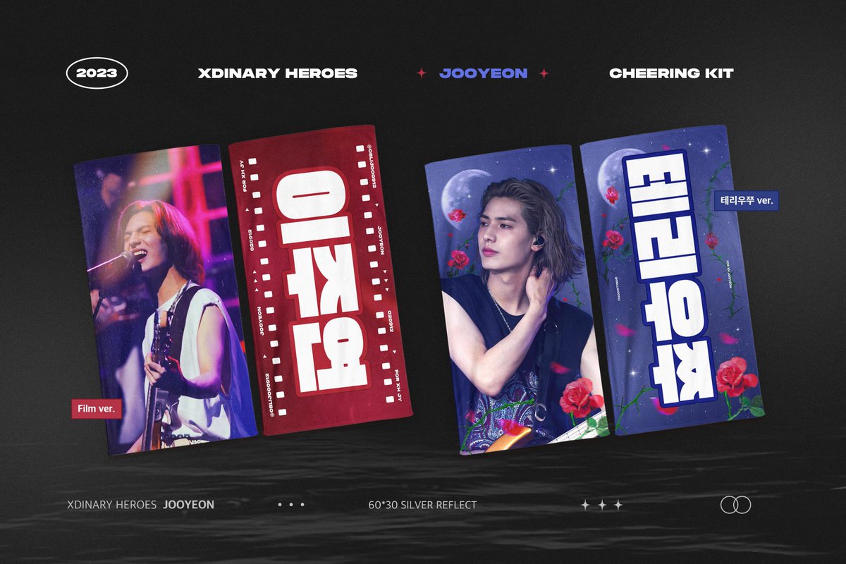 oblijoo0912's tweet photo. ˗ˋˏ♡ˎˊ˗
Xdinary Heroes "𝗝𝗢𝗢𝗬𝗘𝗢𝗡" Cheering Kit
OBLIJOO 1ST CHEERING KIT

🗓️ 06/07 21:12 ~ 06/18 21:12
💗 https://t.co/36g4fg0zBe

RT 추첨 한 분께 슬로건을 보내드립니다! (택1) https://t.co/le05dLr3ec