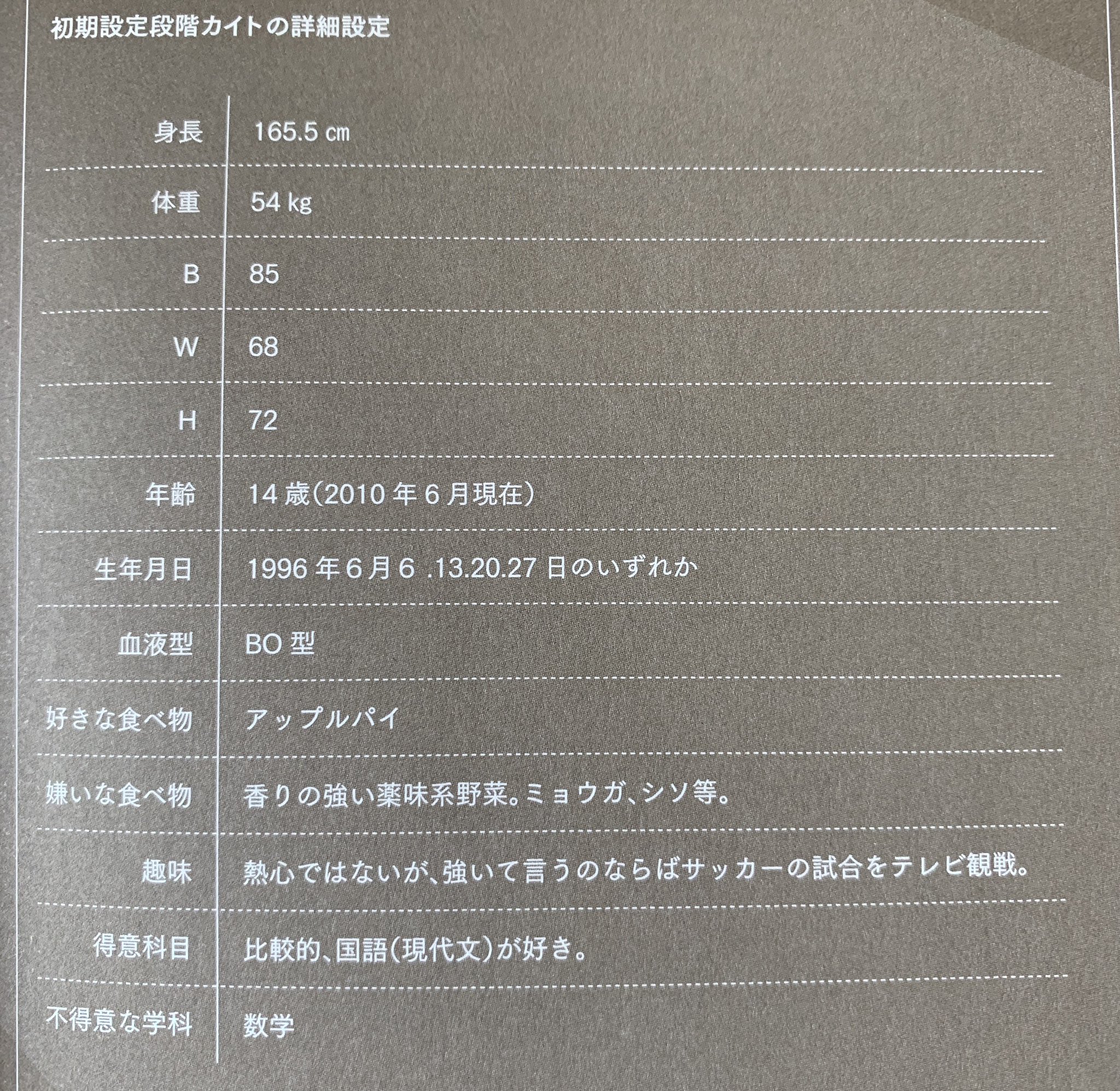 Fx_4-D-WIAMgson?format=jpg&name=large