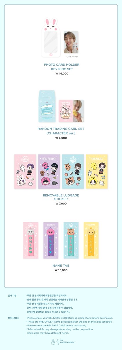 THE MOMENT OF Shine tweet media