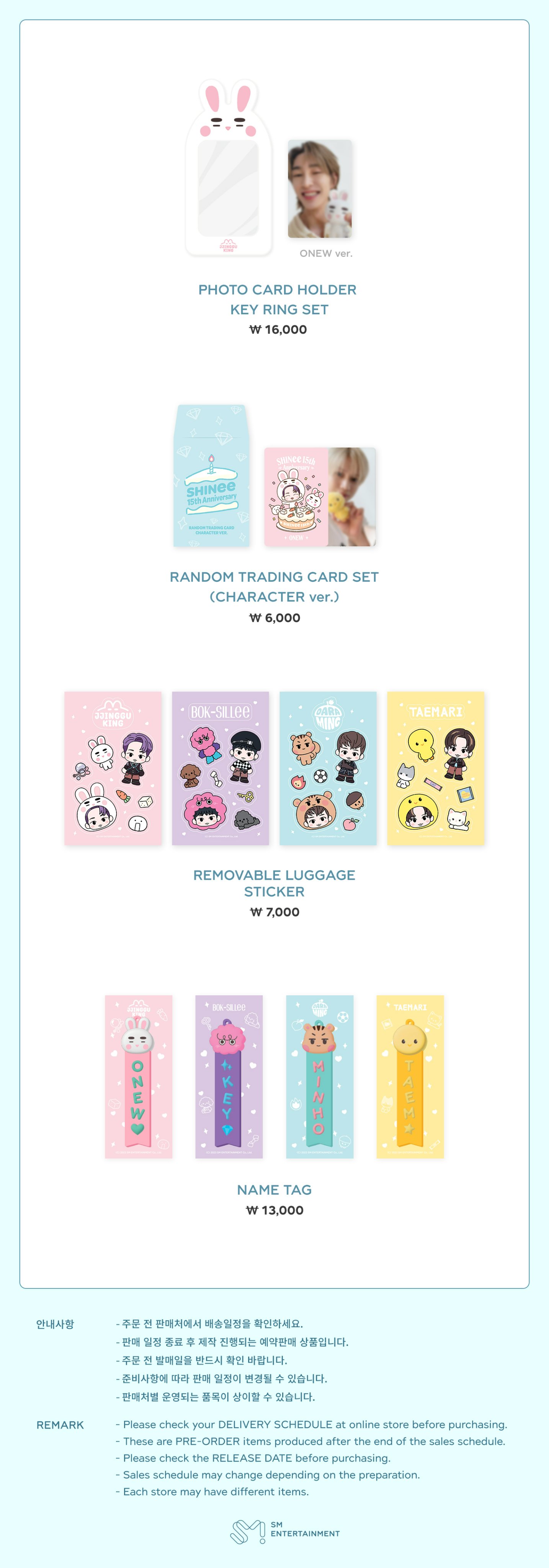 THE MOMENT OF Shine (@MOMENTOFShine) / X