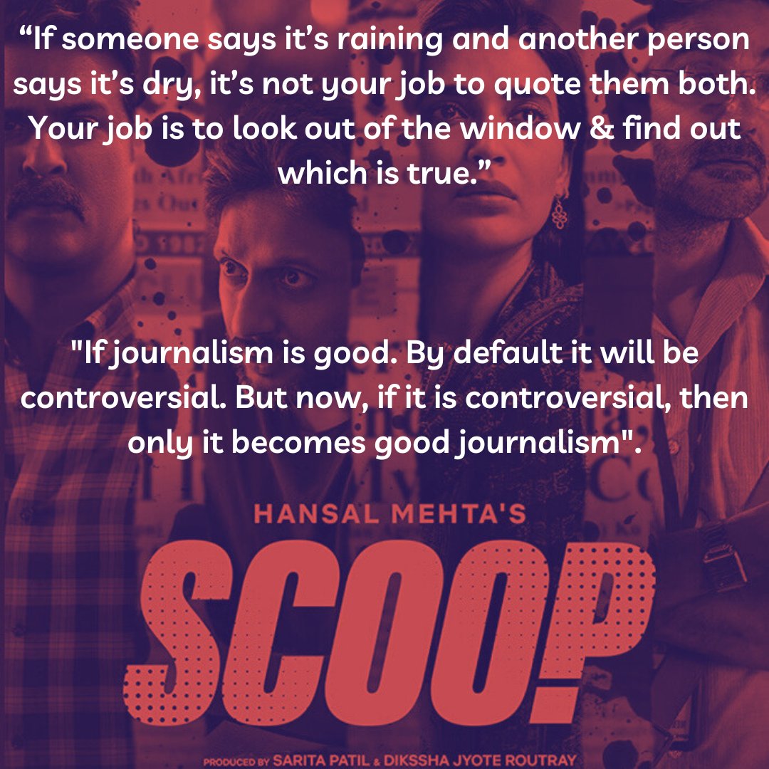 #ScoopOnNetflix @mehtahansal delivers another interesting real life story post #Scam1992! Though it can't be tagged as excellent when viewed as a crime drama, its one among the best when seen as a character's journey. #KarishmaTanna as Jagruti Pathak was bloody brilliant.❤️🔥
