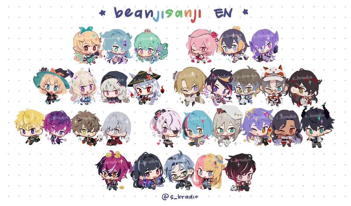drew some nijisanji en beans! ...beanjisanji en? 

#NIJISANJI_EN 
#LazuLight #Obsydia #Ethyria #Luxiem #Noctyx #ILUNA #XSOLEIL