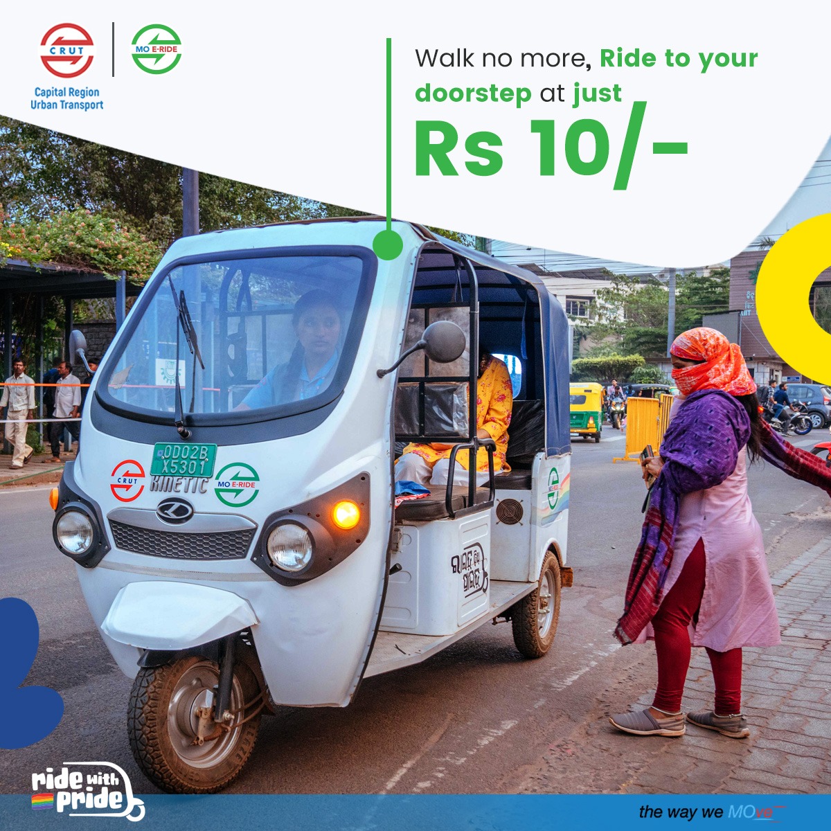 CRUT_BBSR's tweet photo. Save big with Mo E-Ride! Affordable ride at just Rs.10/-. Enjoy the journey and #RideWithPride! 
Route Details: https://t.co/9ElmLAdcQl

#FirstandLastMileConnectivity
#ERickshaws https://t.co/S1Nw2JuU6e