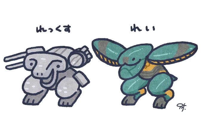 MGS4観てるけどREXとRAYいいよね…