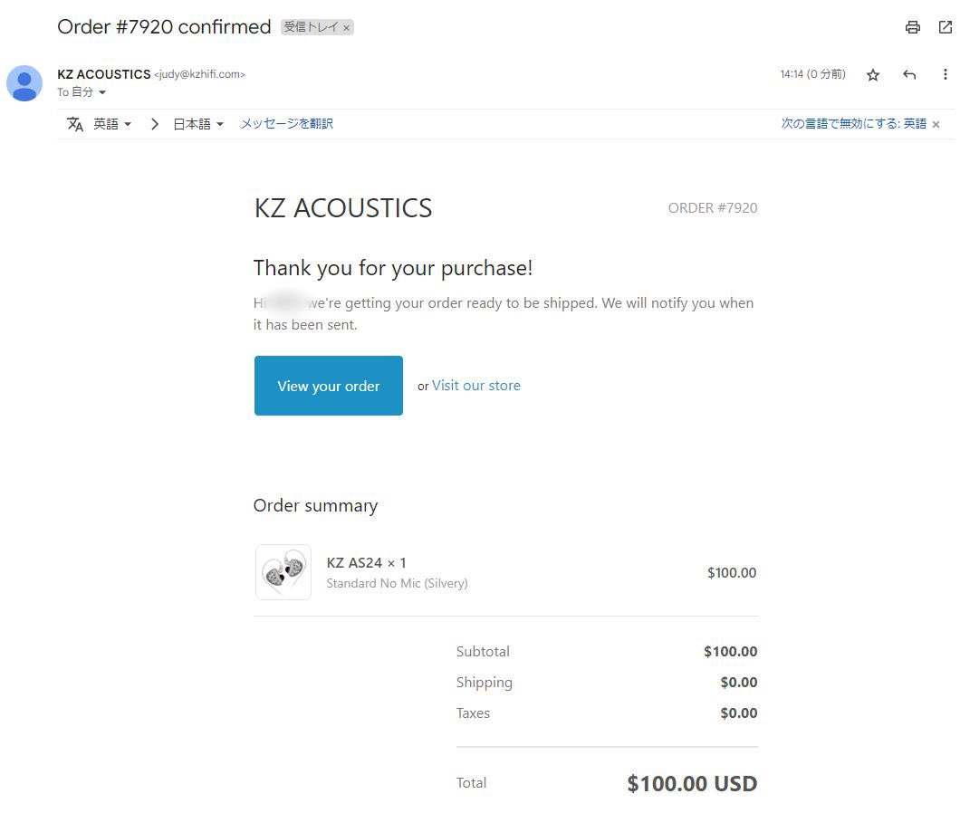 KAZ_SING's tweet image. KZのAS24を購入すると、PR2も付いてくるというので、興味あったし注文してみた(苦笑)
自分の購入時に既に7900オーダーらしいので、みんな期待してる感じかなぁ。

#kz
#as24