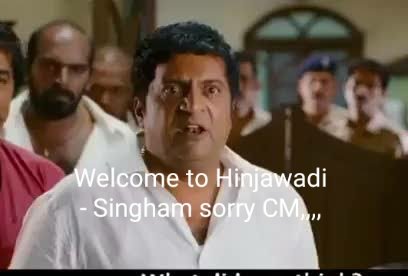 FITEMaharashtra's tweet image. Welcome to Goa - Singham or 
Welcome to Hinjawadi - CM

Yaha ka traffic dekh ke shock laga ?? Lagaaa

@CMOMaharashtra @samant_uday @OfficialPMRDA please visit #ITpark and fix the basic infra &amp;amp; traffic issues first .
#InfraIssues #CityInfra