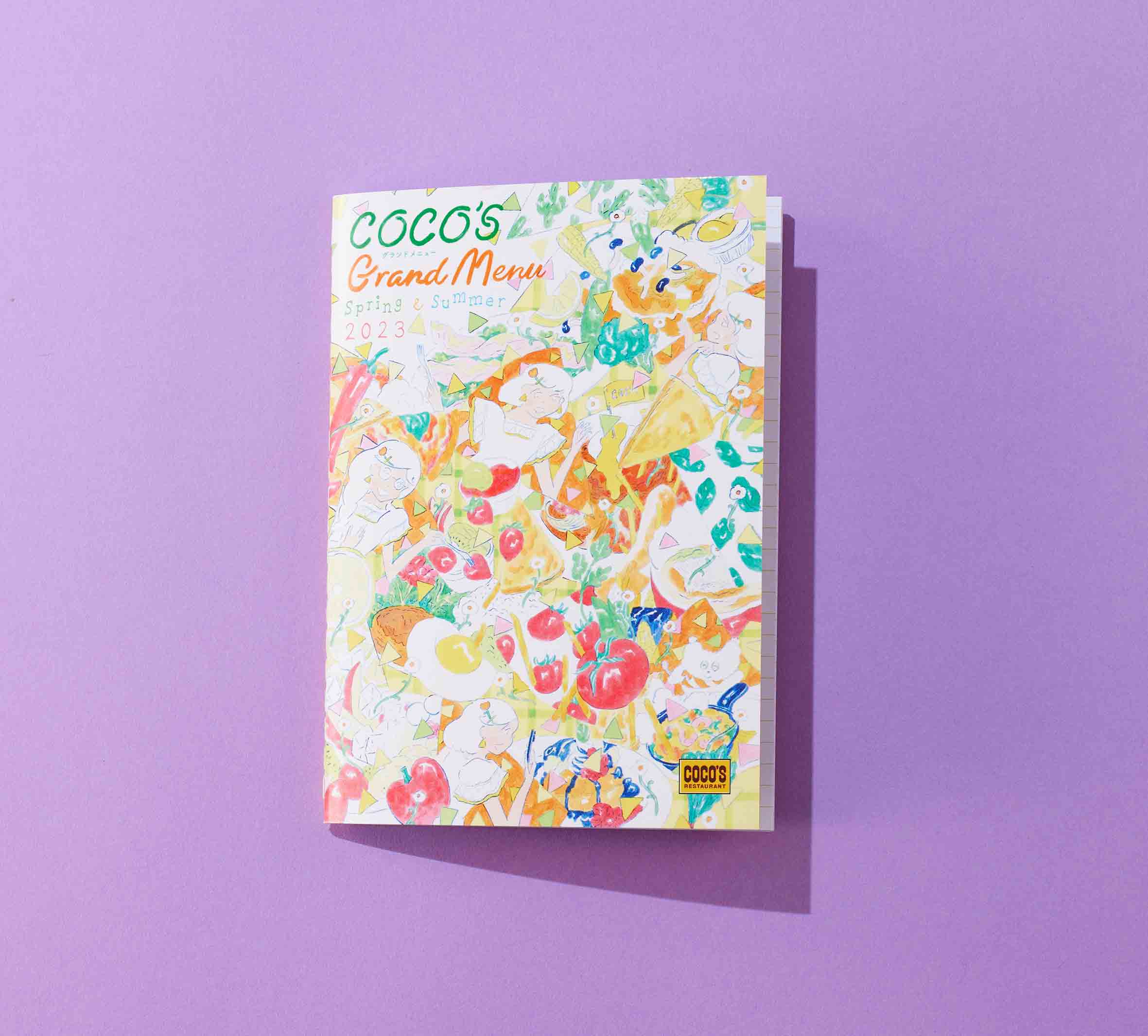 COCO様 リクエスト 2点 まとめ商品