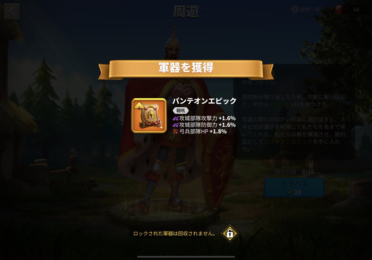 chappiROK1's tweet photo. これは…😭 https://t.co/WlPegHLMDp