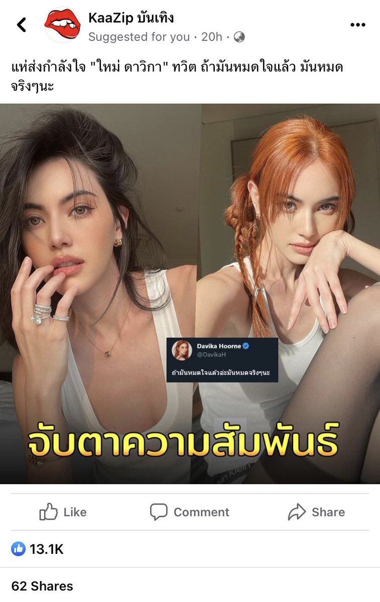 Jabami tweet media