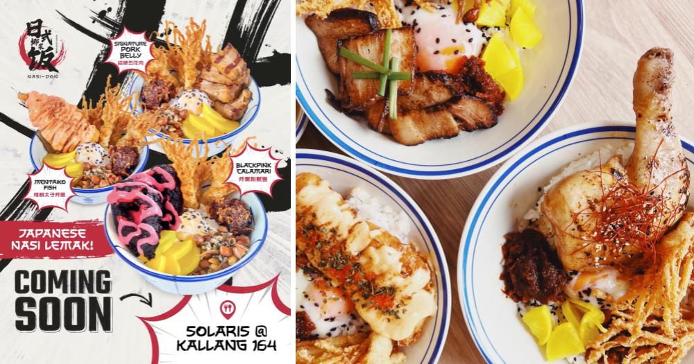 MothershipSG's tweet photo. Geylang Bahru eatery sells Japanese Nasi Lemak with butter prawns, beef rendang &amp; pork belly https://t.co/UvfNf3mSxR https://t.co/rcPEfT9tse