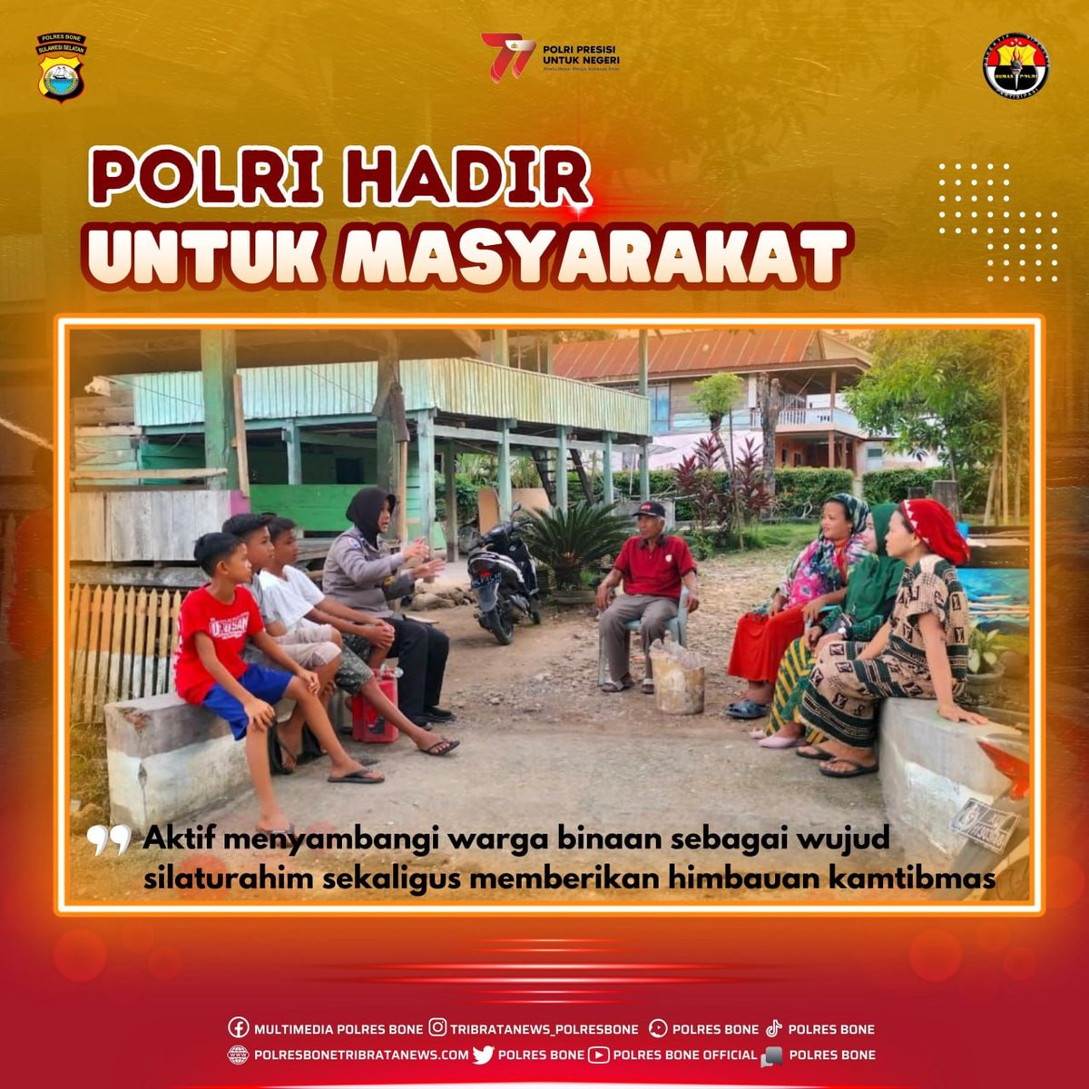 POLRI HADIR UNTUK MASYARAKAT #polisiindonesia #haribhayangkarake77 #polisibaik #poldasulsel