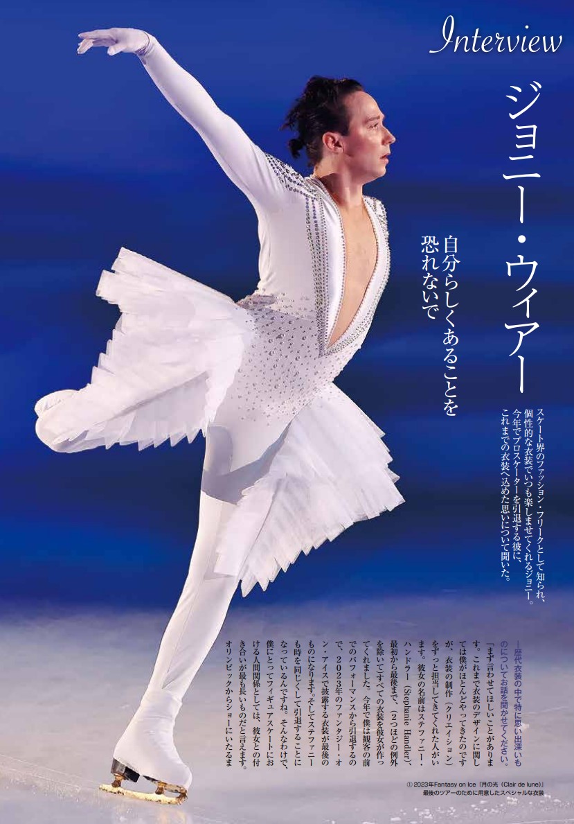 フィギュアスケートLife on Twitter: