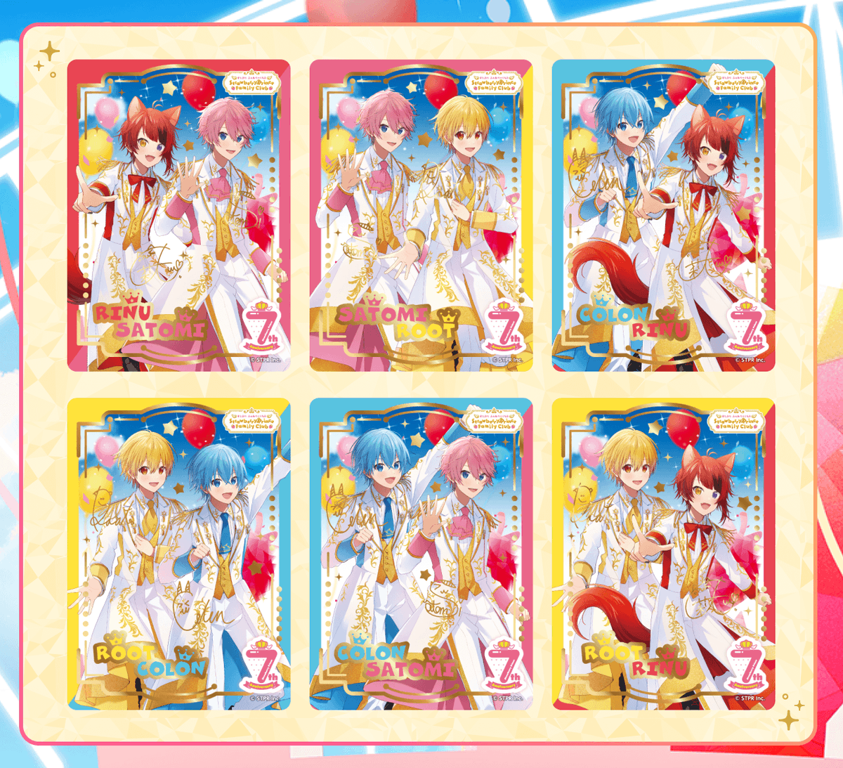 めるめるてす on Twitter: "RT @stpr_FamilyClub: