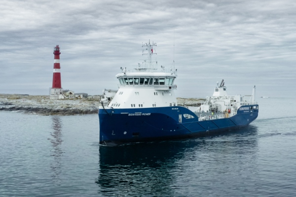 PortalPortuario's tweet photo. Proyecto Autoship: Kongsberg completa operación autónoma de carguero costero - https://t.co/3XaDmjvAhX #Kongsberg #Autoship #Eidsvaag https://t.co/fljaw3Z9i3