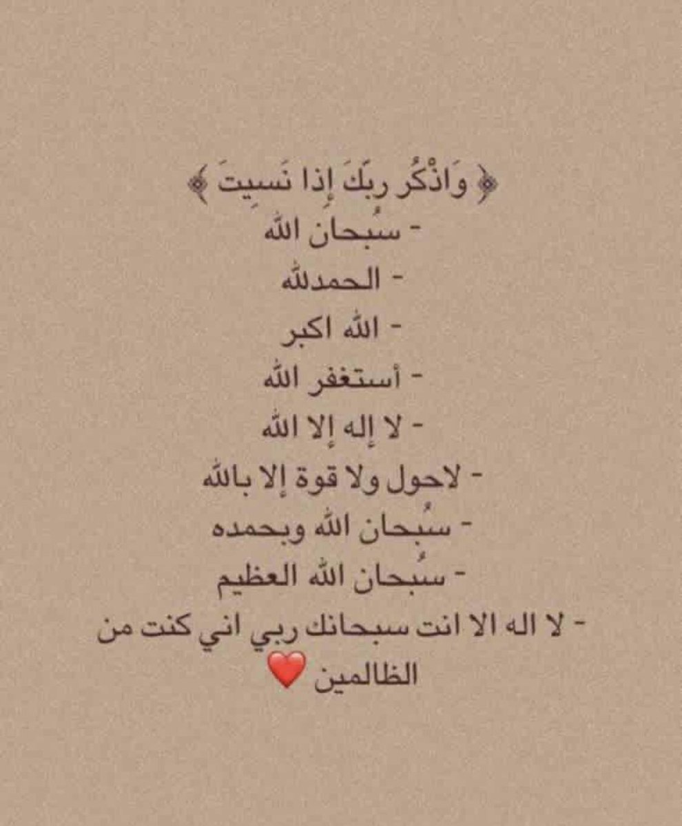 جاسم tweet media