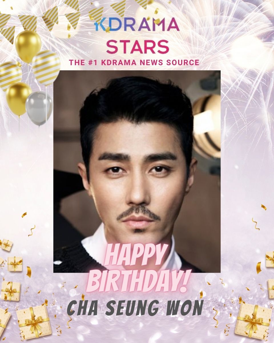 Happy birthday, Cha Seung Won!     