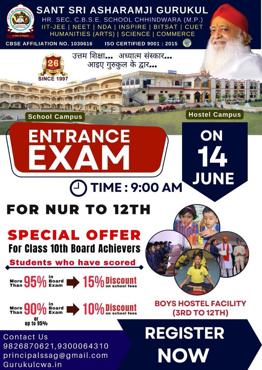 SSAGChhindwara's tweet photo. Why to wait to get chance on last seat?

Final call for getting admission in Leading and Reputed CBSE Gurukul.

Limited seats hence get yourself registered for upcoming entrance Test to be conducted on 14June.

Contact
📲 9826870621
📲 9300064310 https://t.co/ZBquleibtA