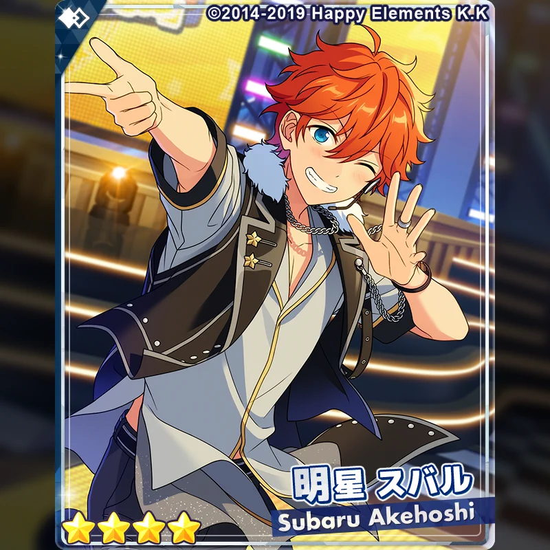 あんさんぶるスターズ！！【公式】 on X: 