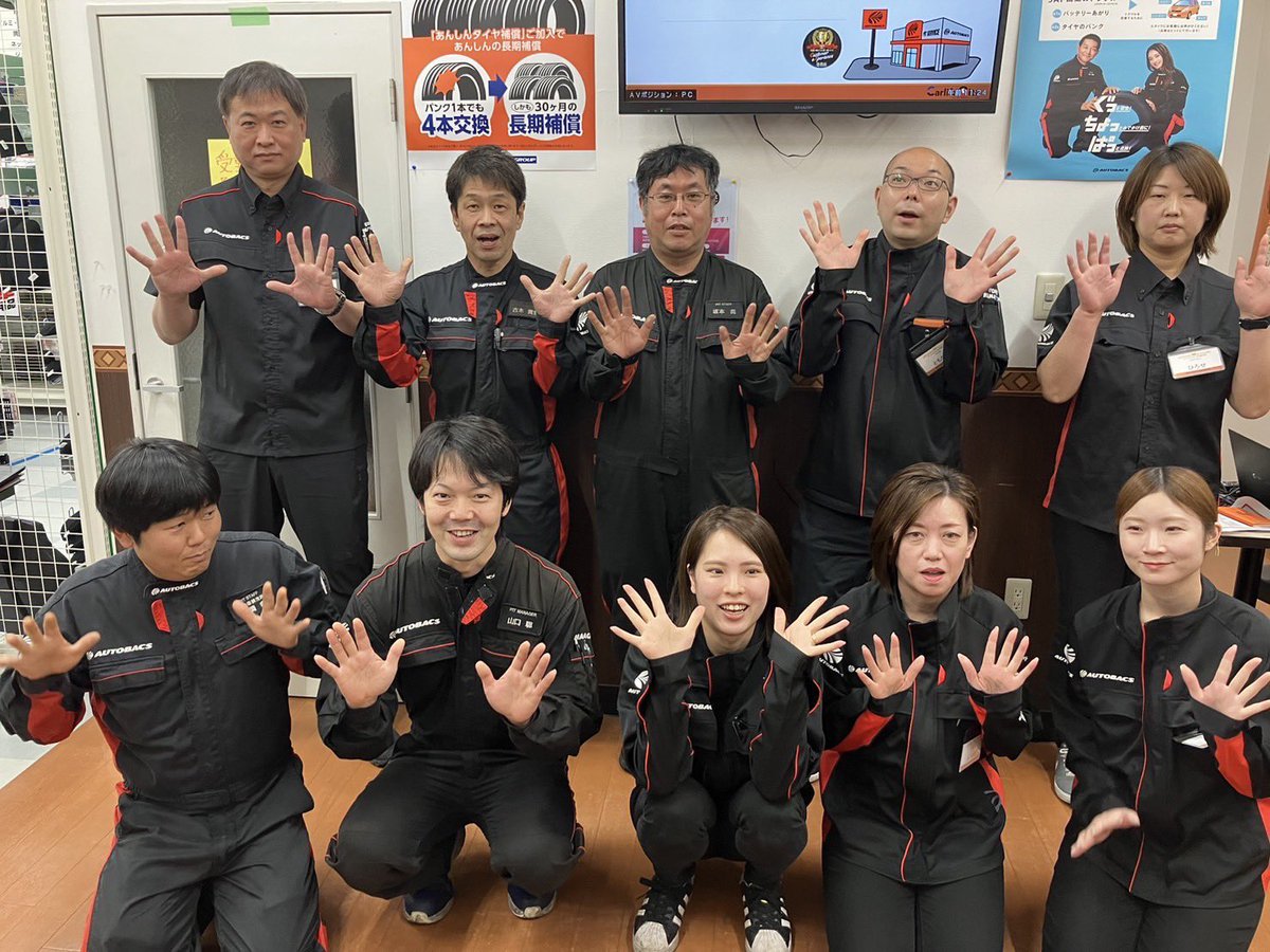 活動歴および当時の関連ビジュアル記録